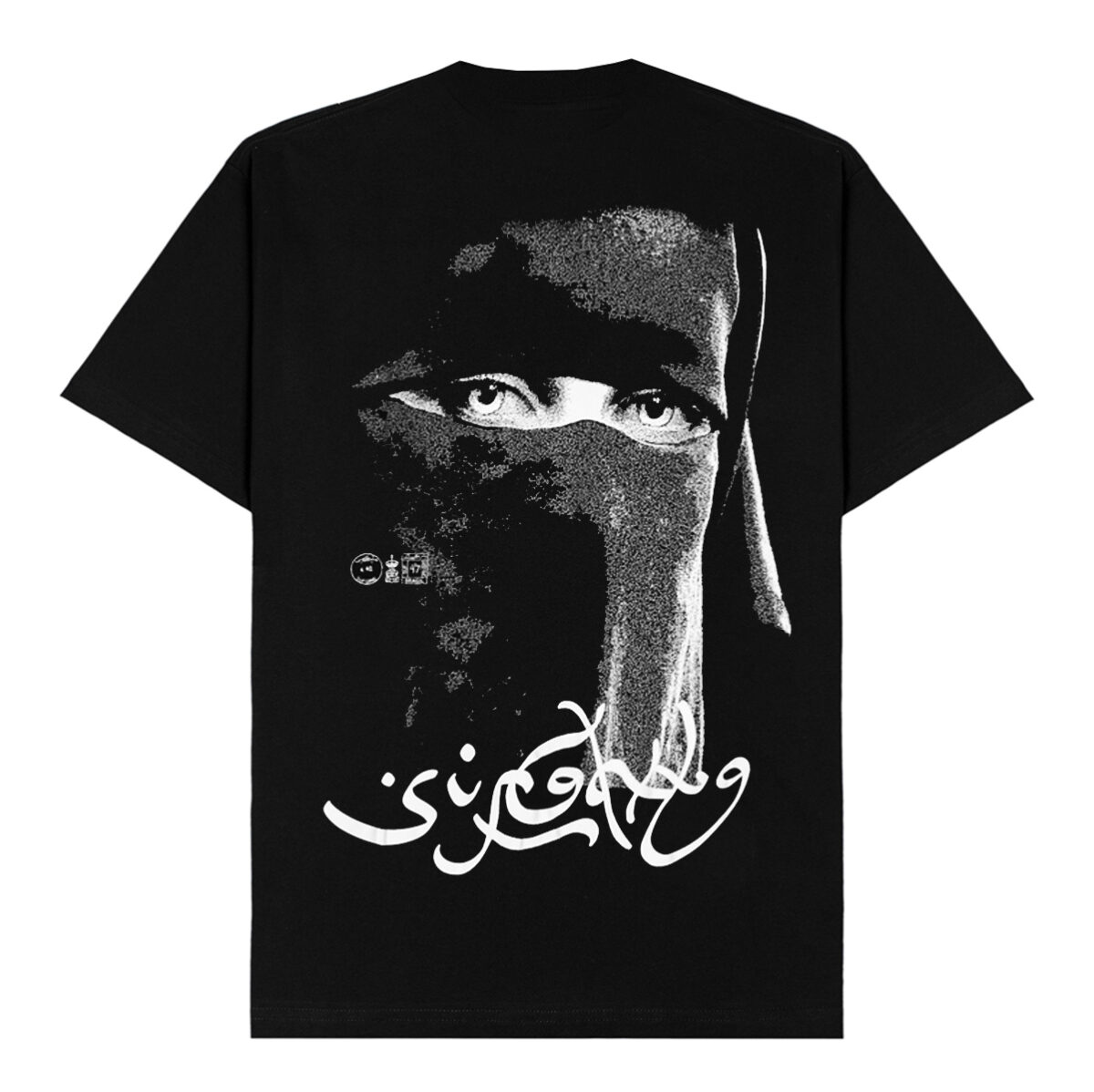 Camiseta Sufgang Arabic Script (Black)