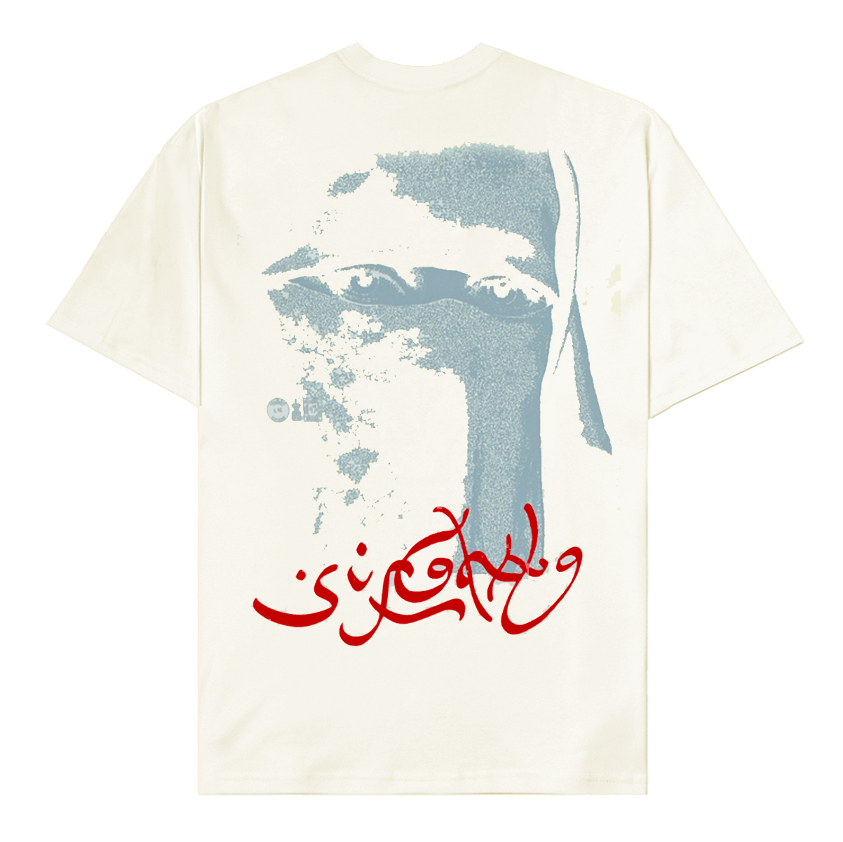 Camiseta Sufgang Arabic Script (Off White)